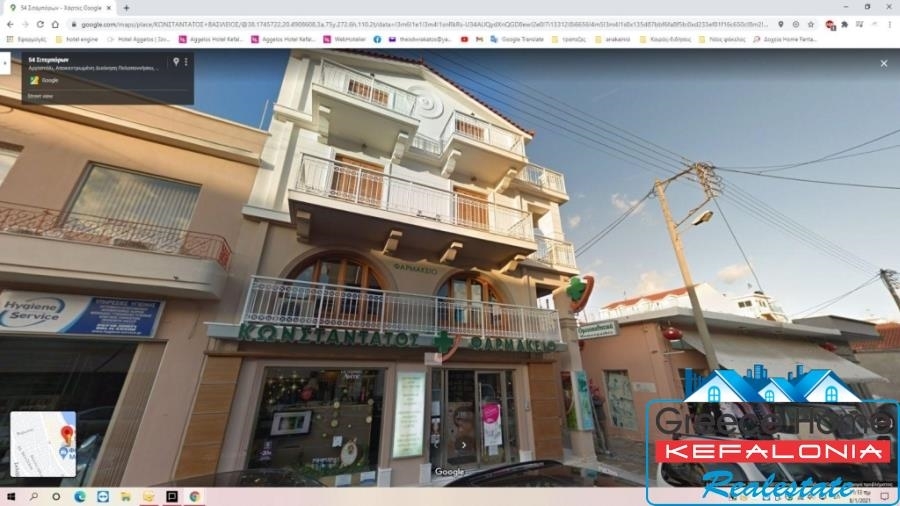 (For Sale) Residential || Kefalonia/Argostoli - 370 Sq.m, 4 Bedrooms, 1.300.000€ 