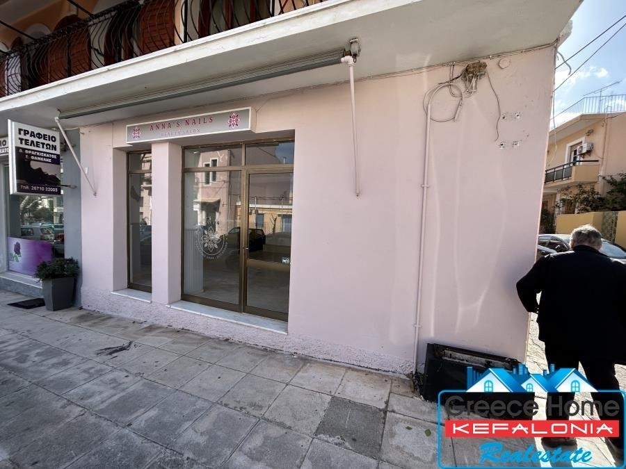 (For Rent) Commercial Retail Shop || Kefalonia/Argostoli - 40 Sq.m, 450€ 