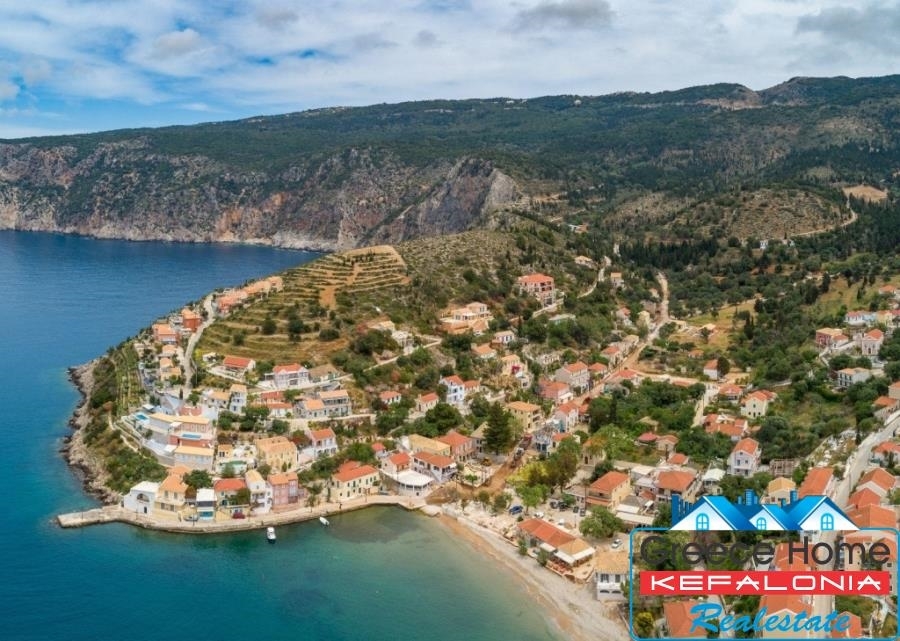 (For Sale) Residential || Kefalonia/Erisos - 275 Sq.m, 6 Bedrooms, 500.000€ 