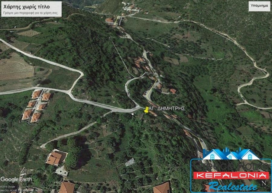 (For Sale) Land Plot || Kefalonia/Argostoli - 500 Sq.m, 50.000€ 