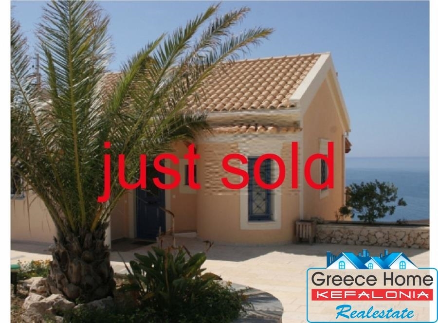 (For Sale) Residential Apartment || Kefalonia/Argostoli - 130 Sq.m, 163.000€ 